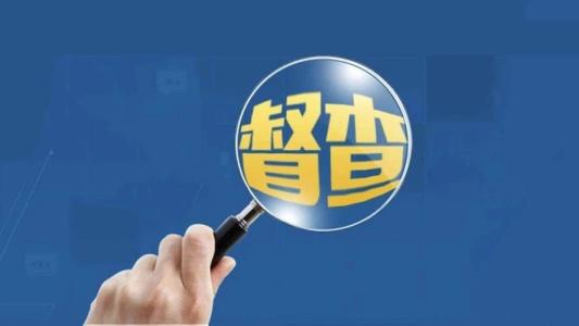 莱月再生行业资讯