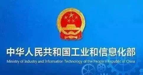 莱月再生行业资讯