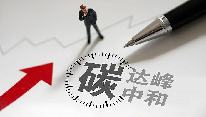 莱月再生行业资讯