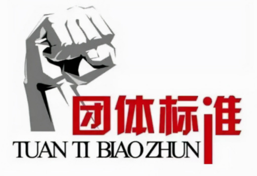 莱月再生行业资讯
