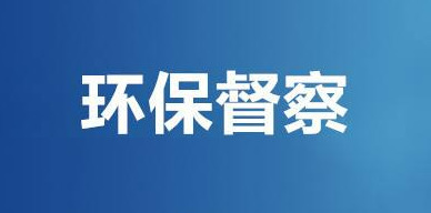 莱月再生行业资讯