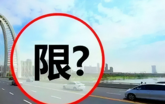 莱月再生行业资讯