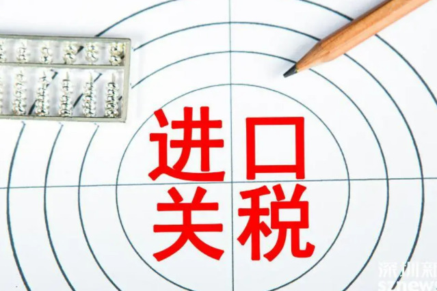 莱月再生行业资讯