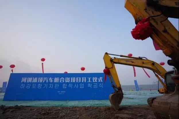 莱月再生行业资讯