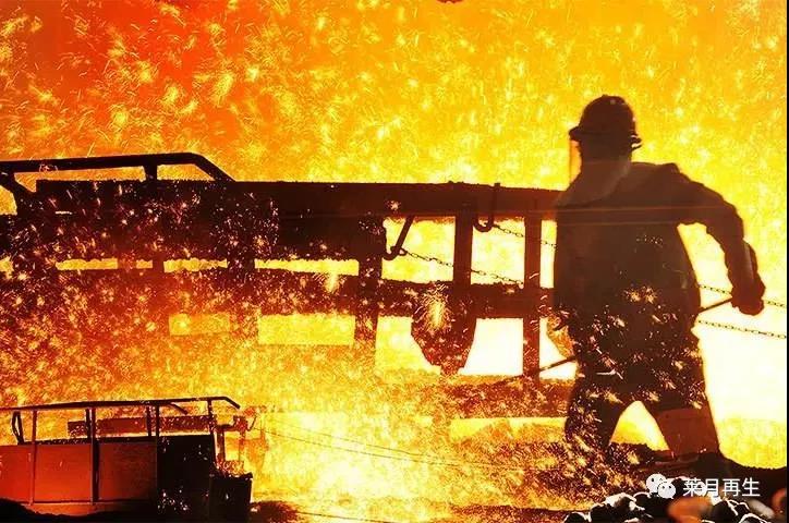 莱月再生行业资讯