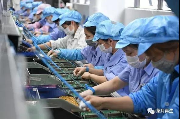 莱月再生行业资讯