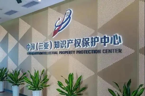 莱月再生行业资讯